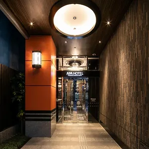 Otel Apa Nihombashi Bakurocho Ekimae ***