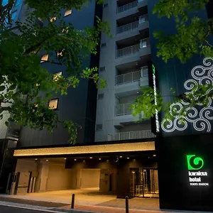 Otel Karaksa Station ****